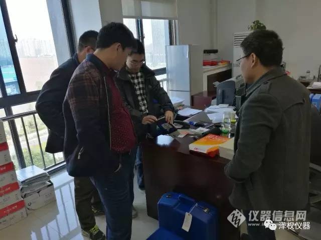 泽权成功交机某特检院DE2000三台2