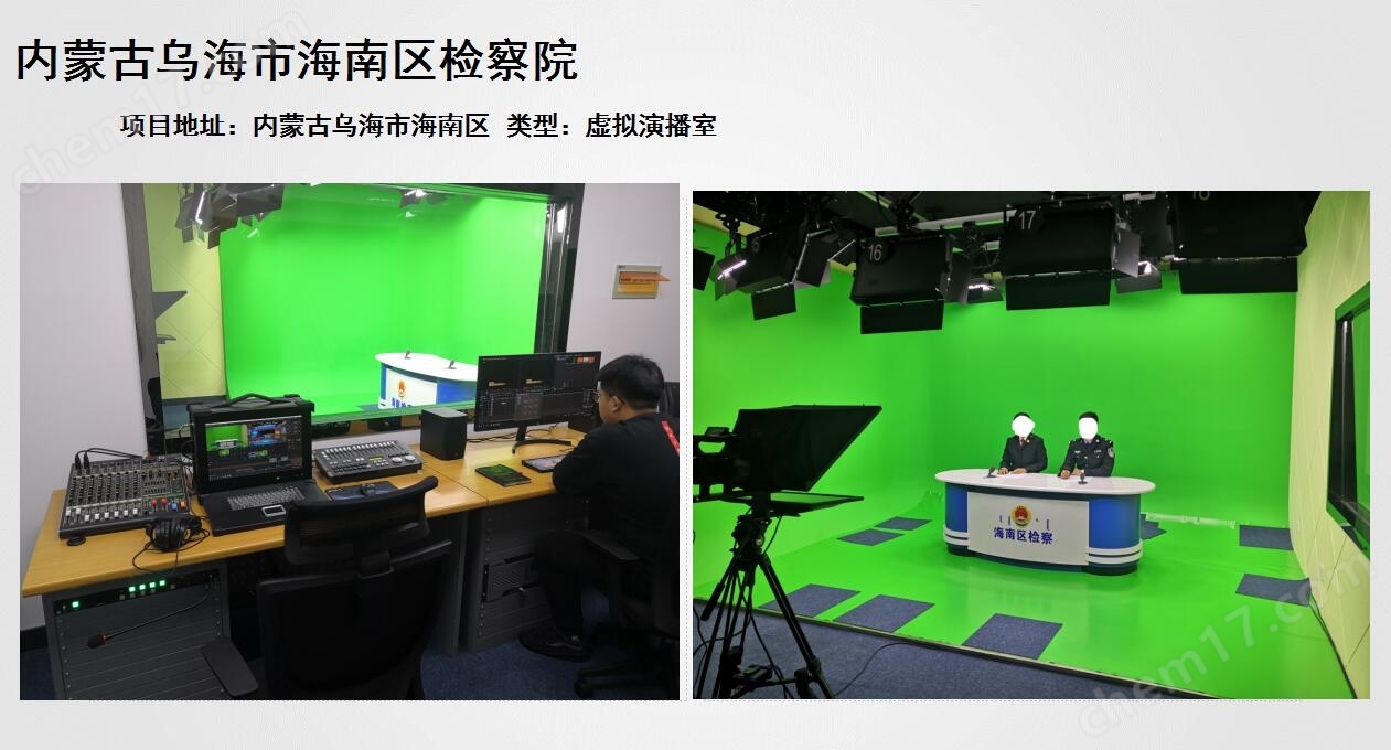 长安启源的三款战略车型在零下20摄氏度的极寒环境中完成动态展示