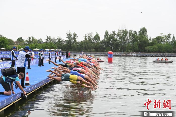 东锦杯2025成都·金堂铁人三项世界杯赛开幕：国