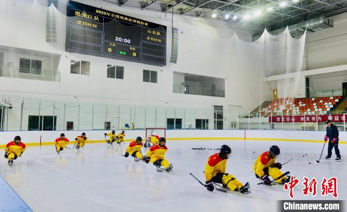 以促进交流与选拔人才为目标的2023年全国残疾人