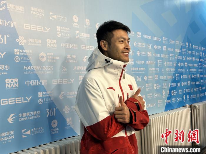 旗手荣誉点燃夺金斗志：宁忠岩以自豪感转化为