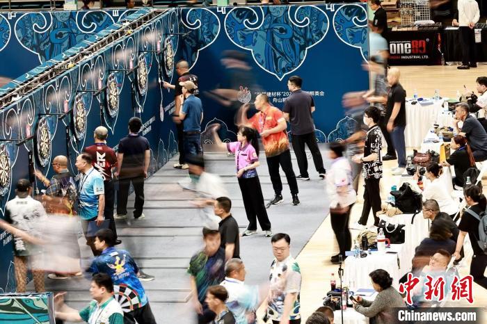 舟山举办亚洲级高水平硬式飞镖赛事 推动城市文